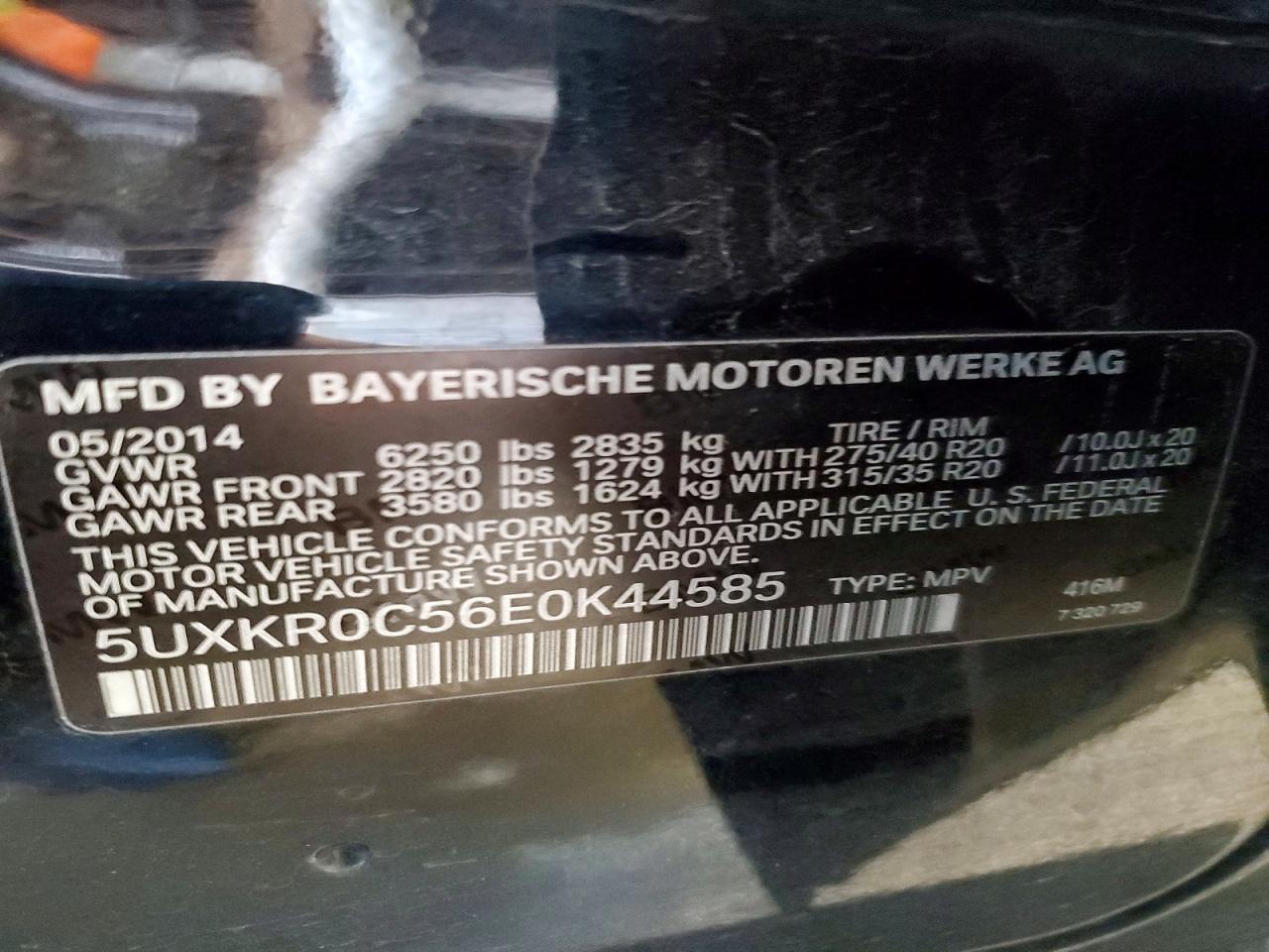 2014 BMW X5