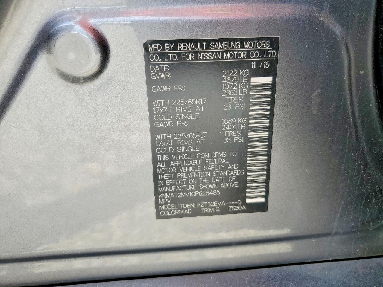 2016 NISSAN ROGUE