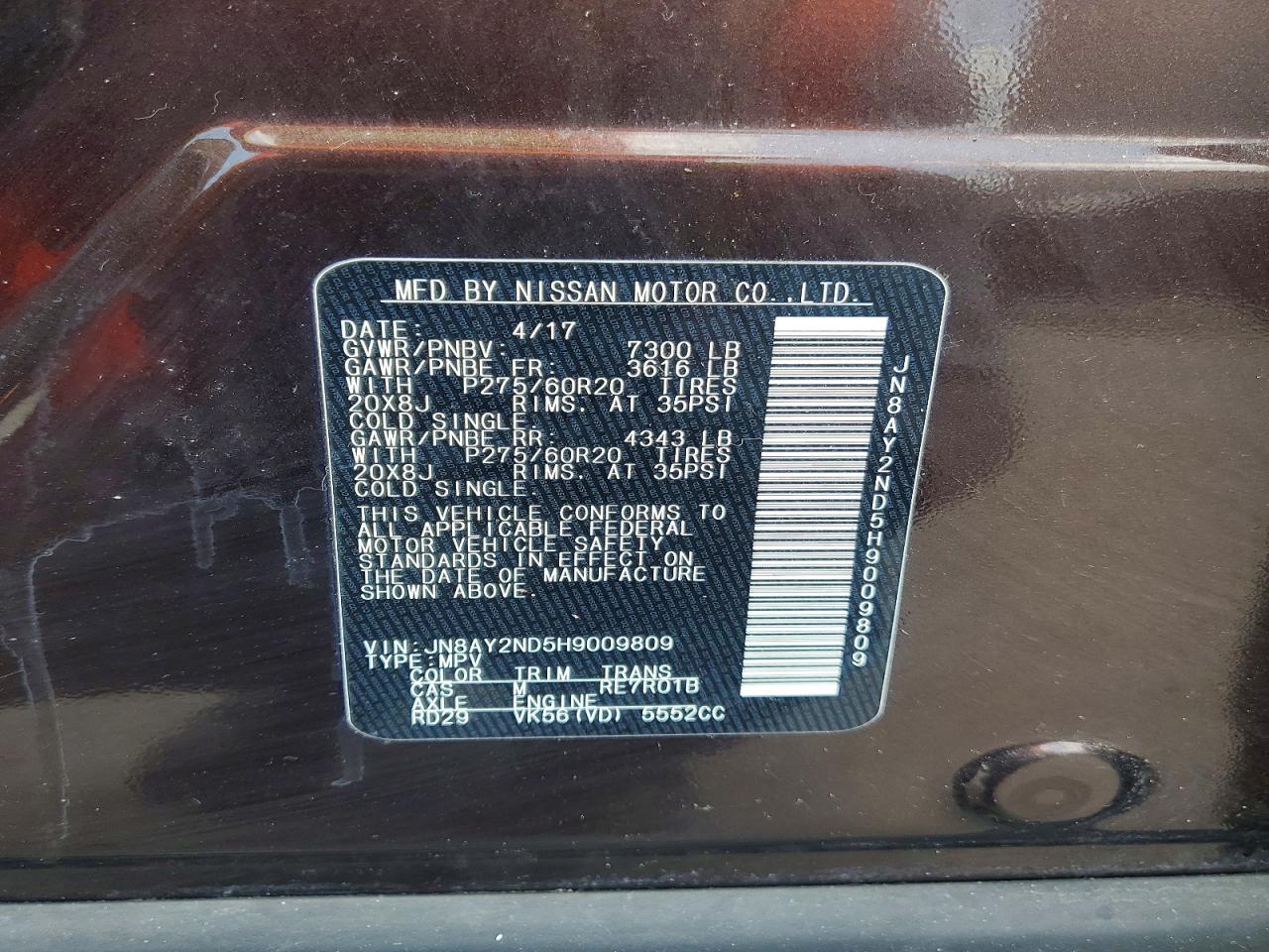 2017 NISSAN ARMADA