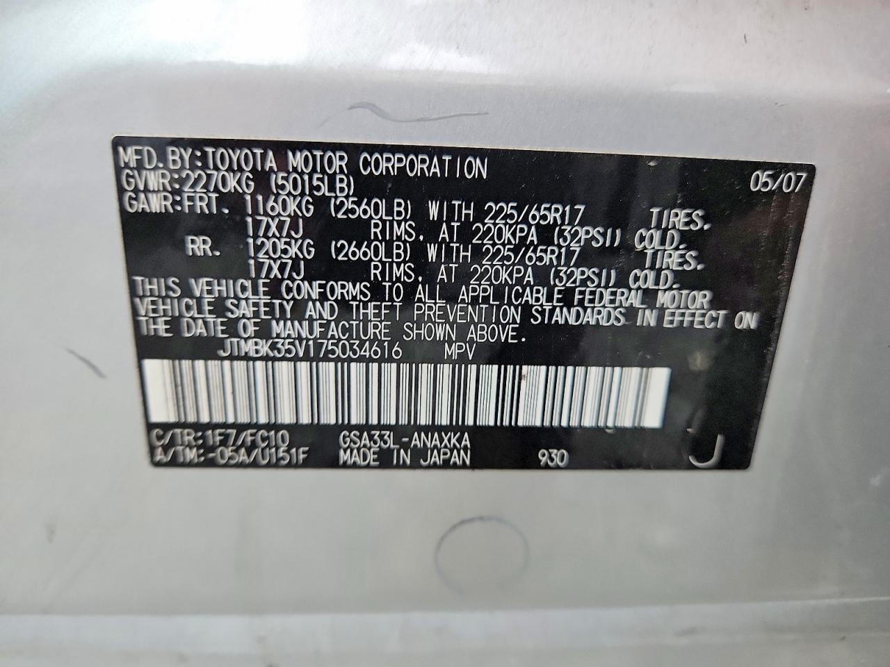 2007 TOYOTA RAV4