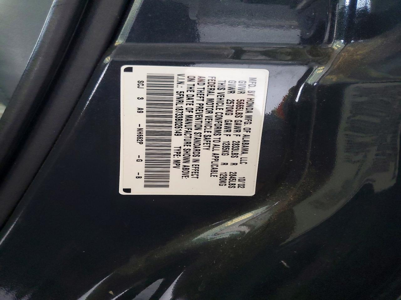 2003 HONDA ODYSSEY
