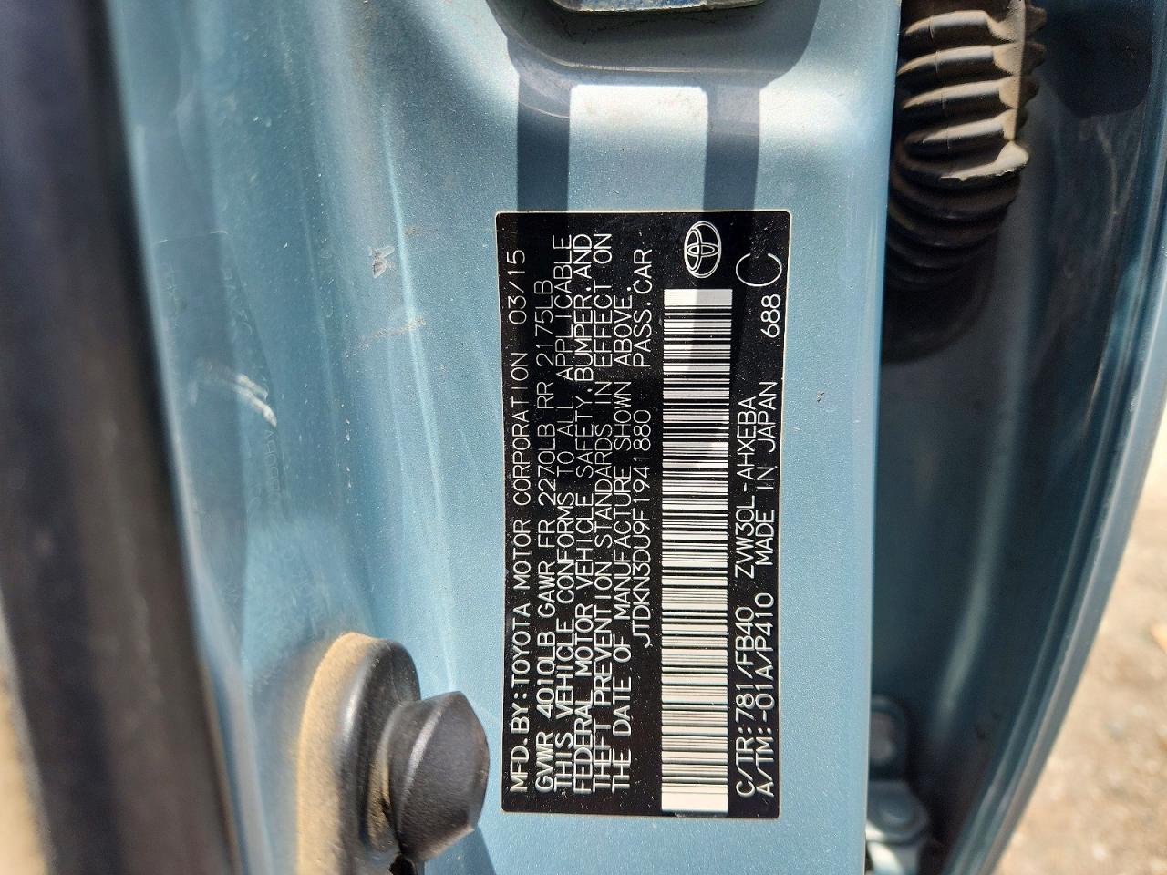 2015 TOYOTA PRIUS