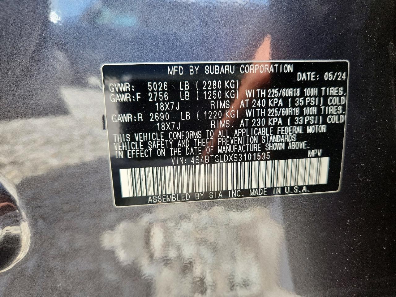 2025 SUBARU OUTBACK