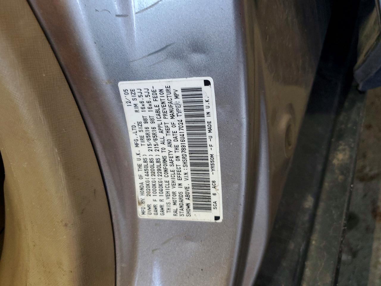 2006 HONDA CRV