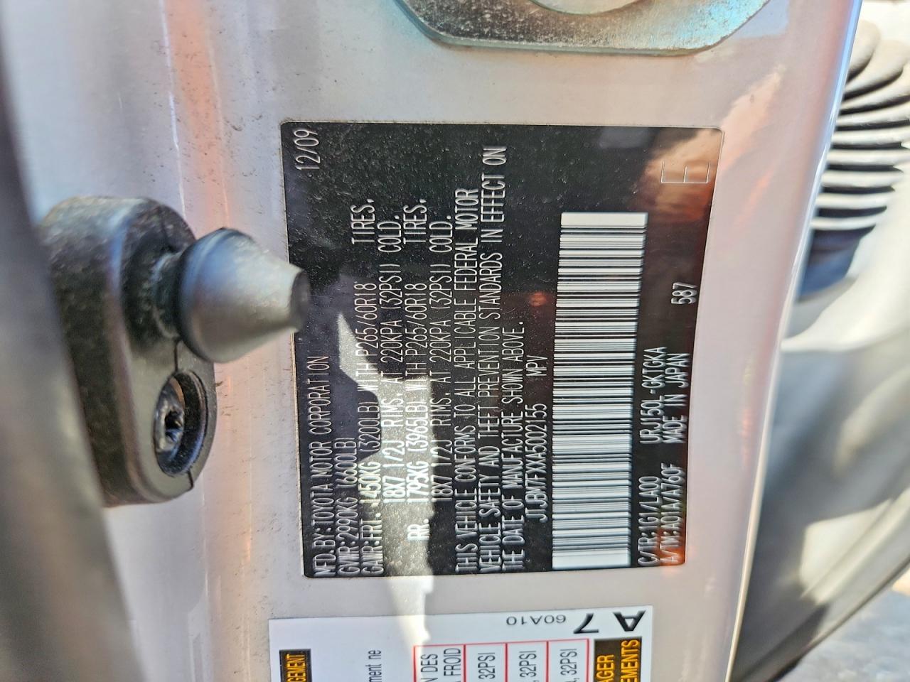 2010 LEXUS GX