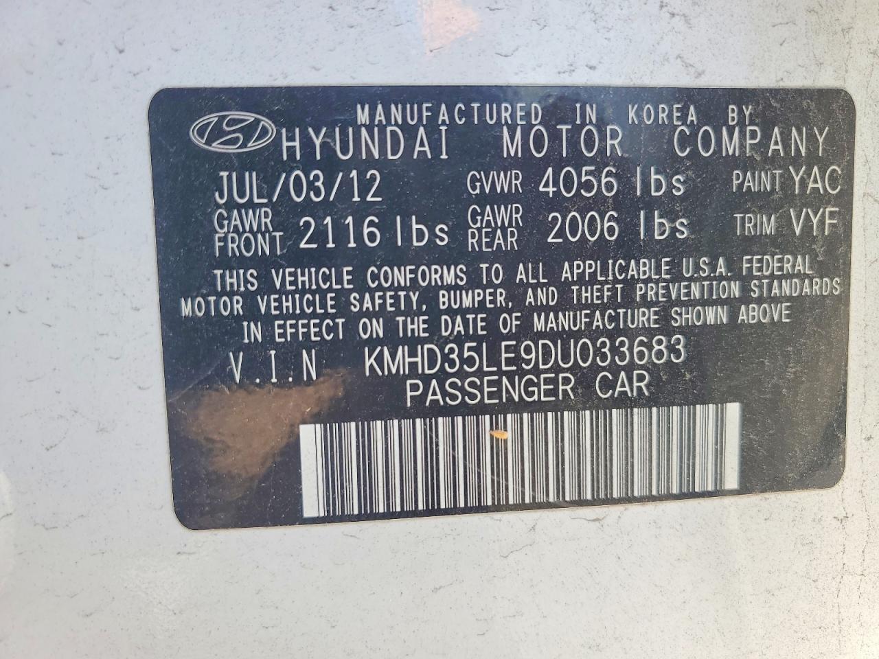 2013 HYUNDAI ELANTRA