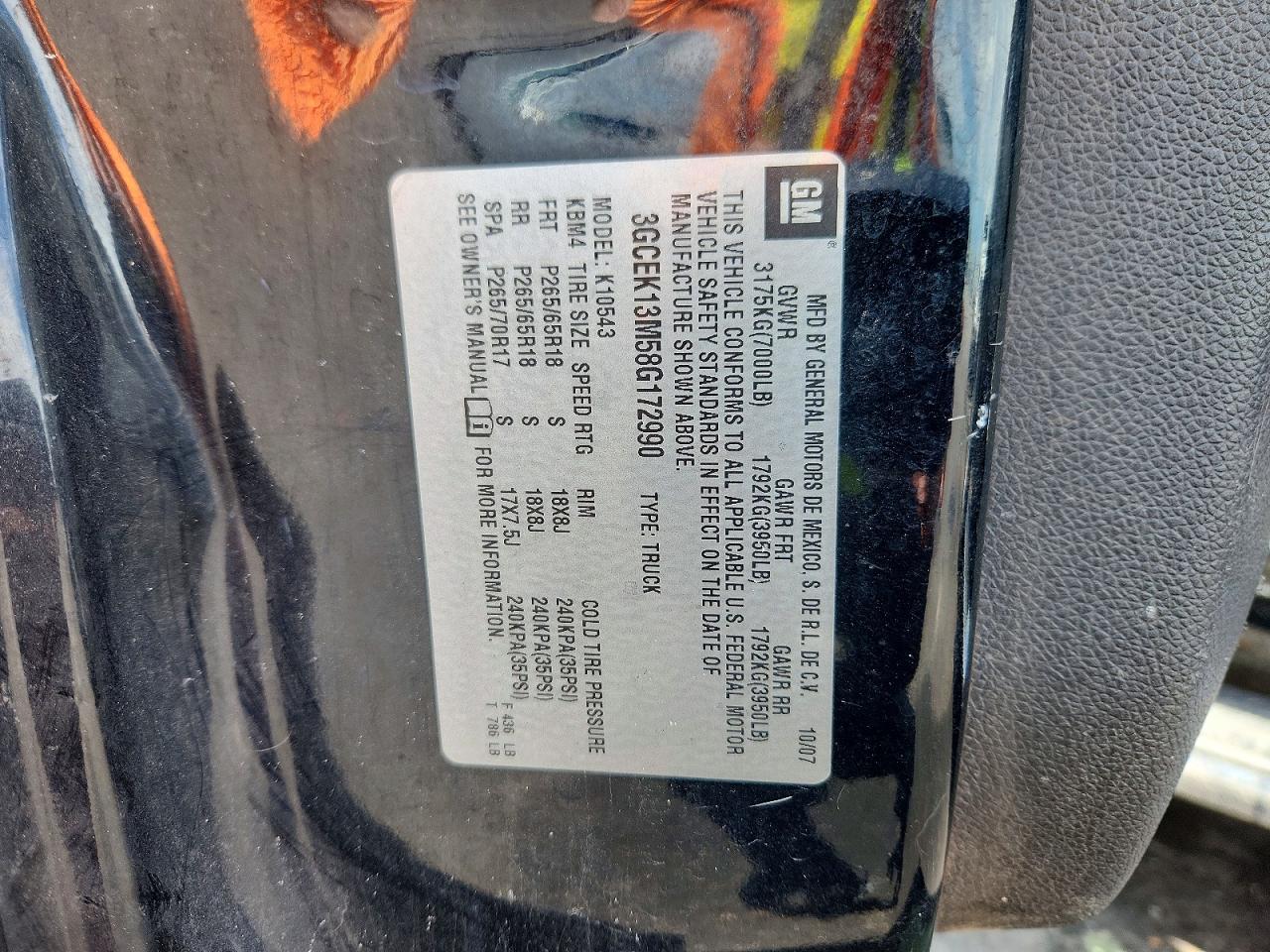 2008 CHEVROLET SILVERADO