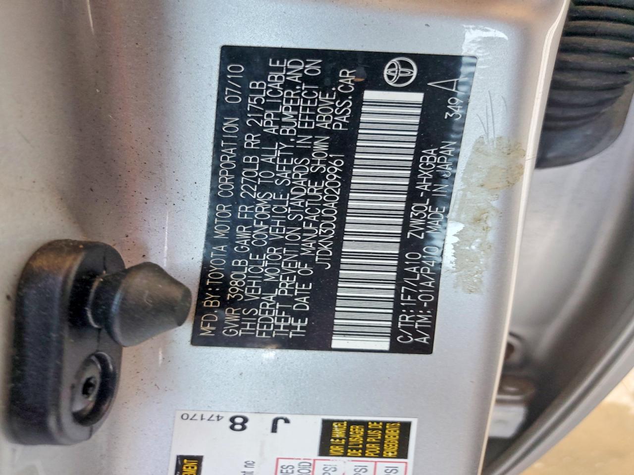 2010 TOYOTA PRIUS