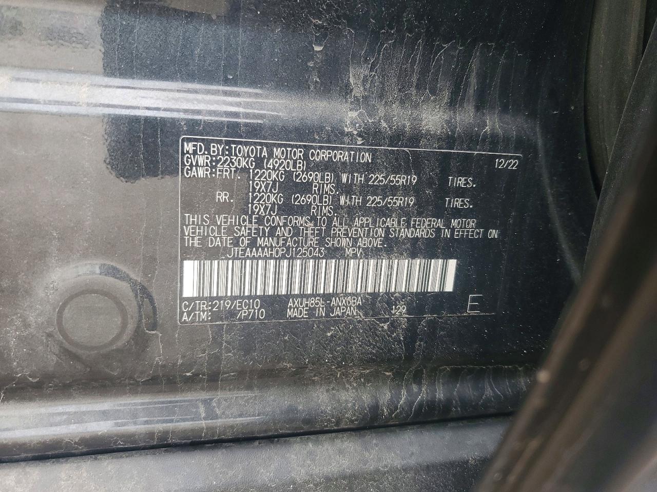 2023 TOYOTA VENZA