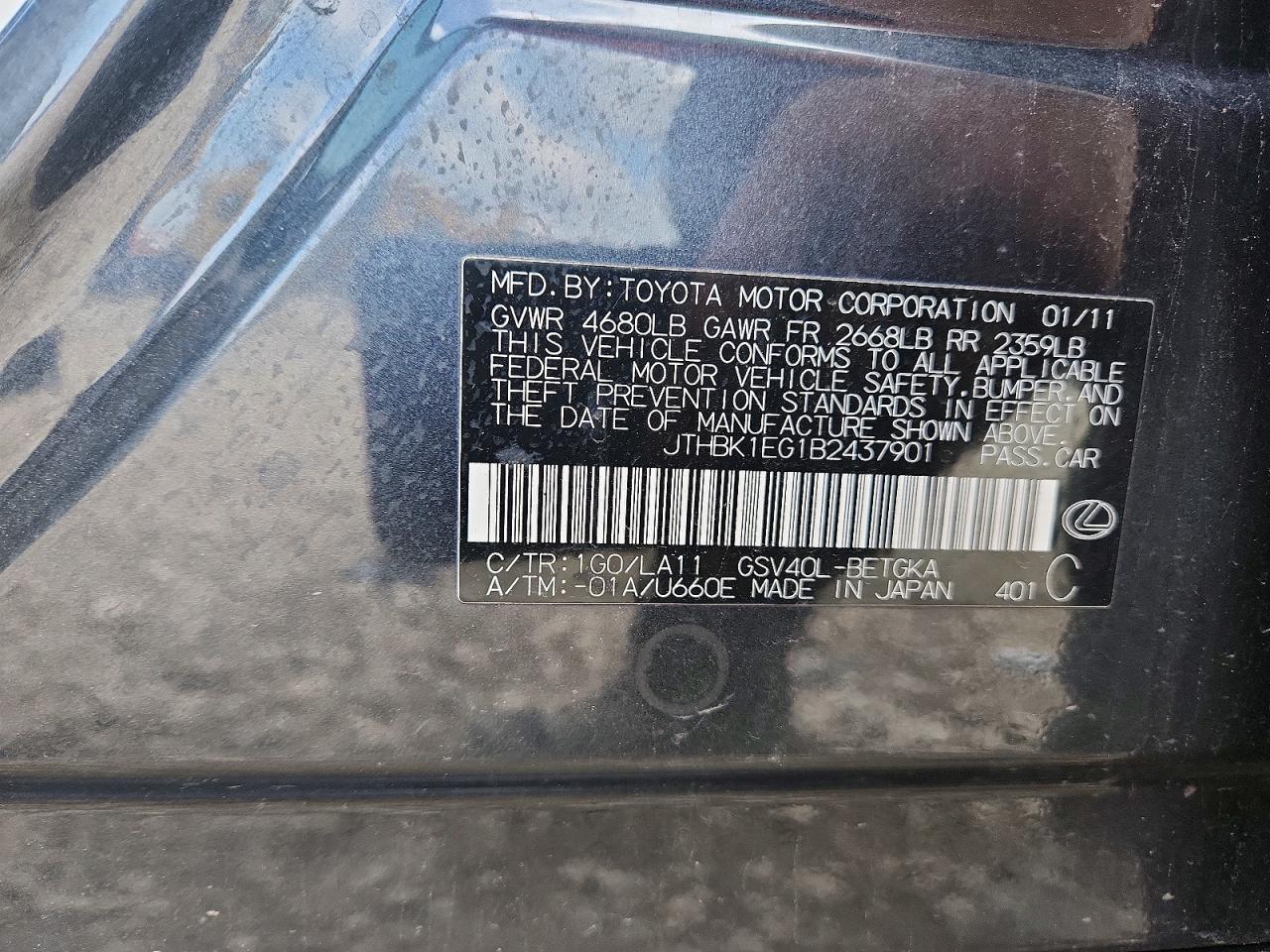 2011 LEXUS ES350