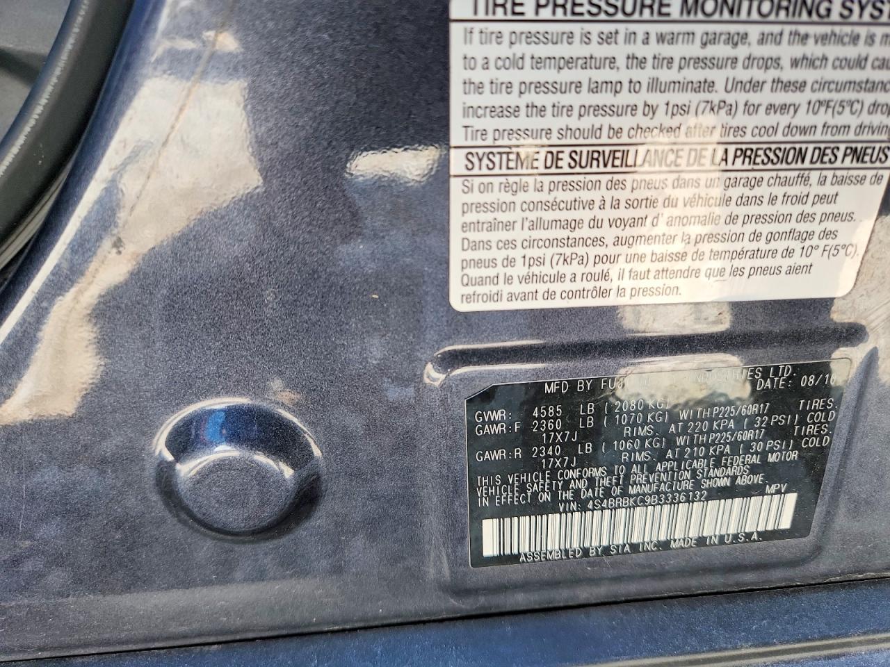 2011 SUBARU OUTBACK