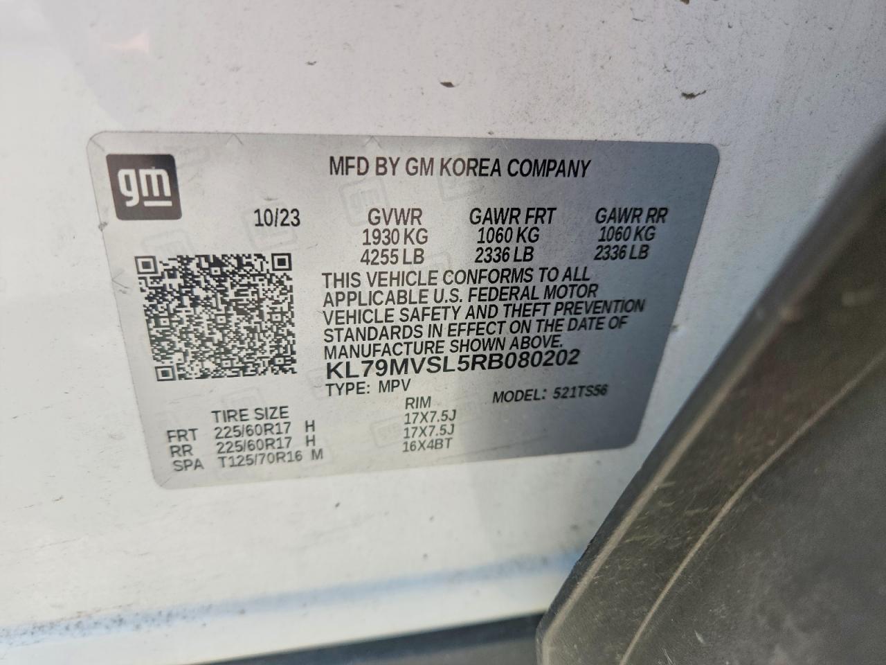 2024 CHEVROLET TRAILBLAZE