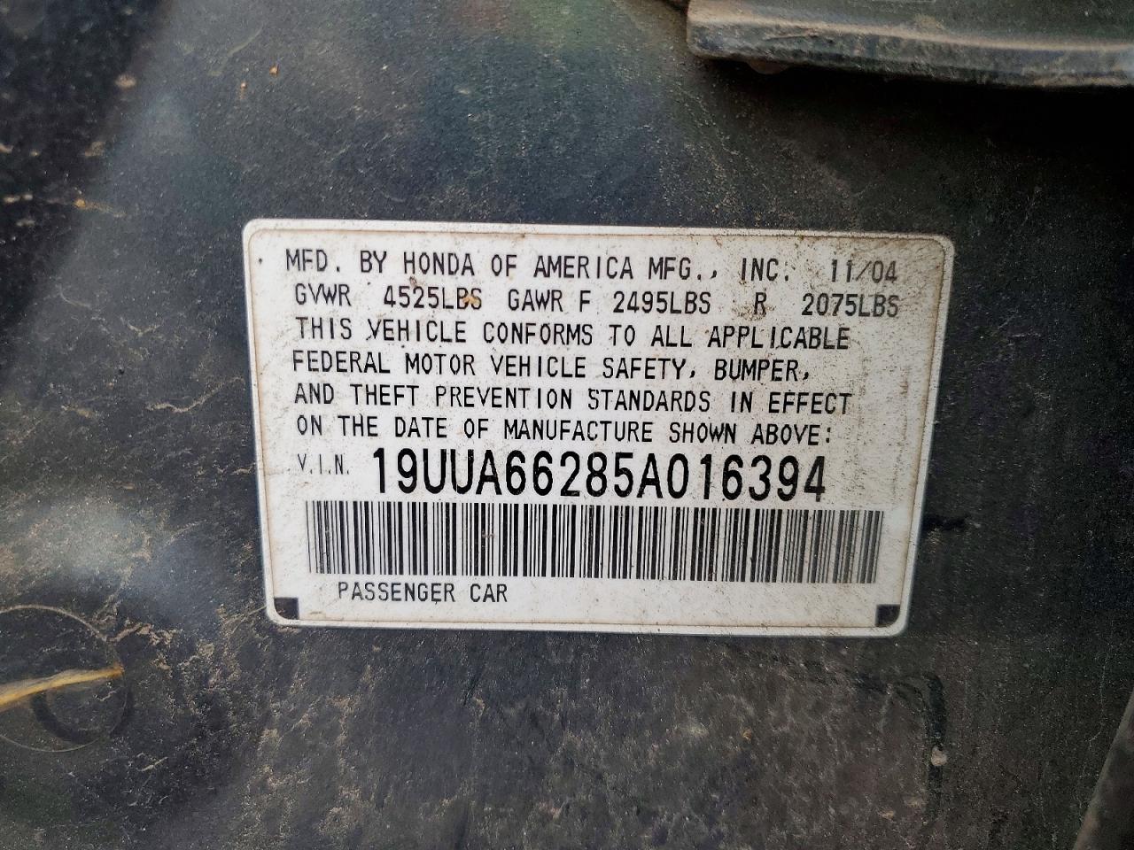 2005 ACURA TL