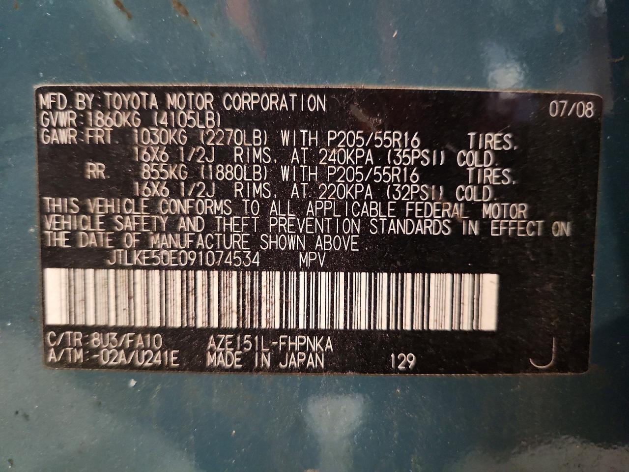 2009 TOYOTA BASE