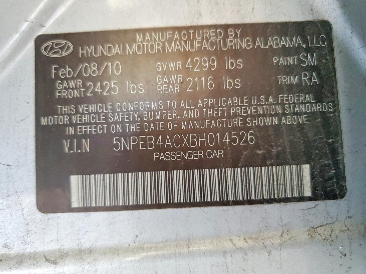 2011 HYUNDAI SONATA