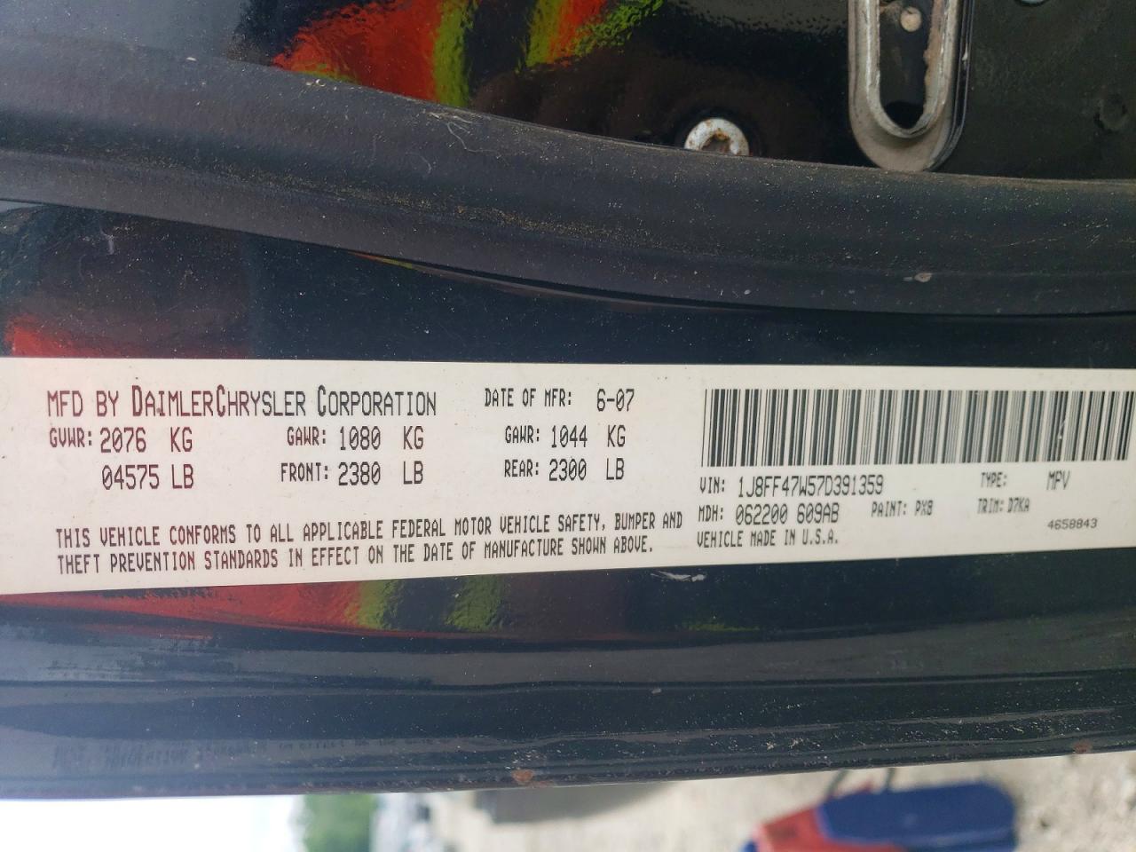 2007 JEEP COMPASS