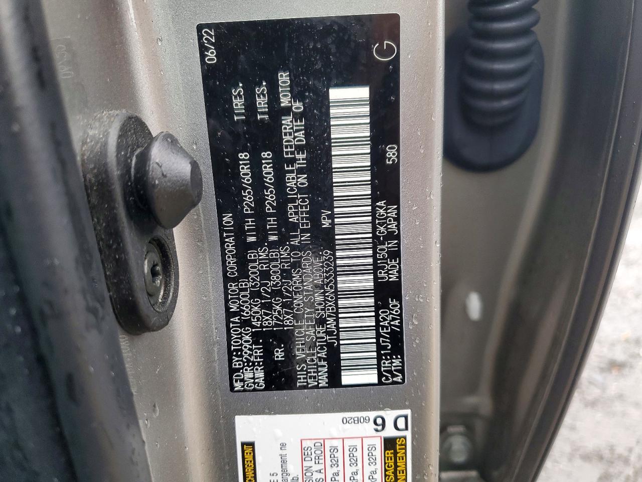 2022 LEXUS GX