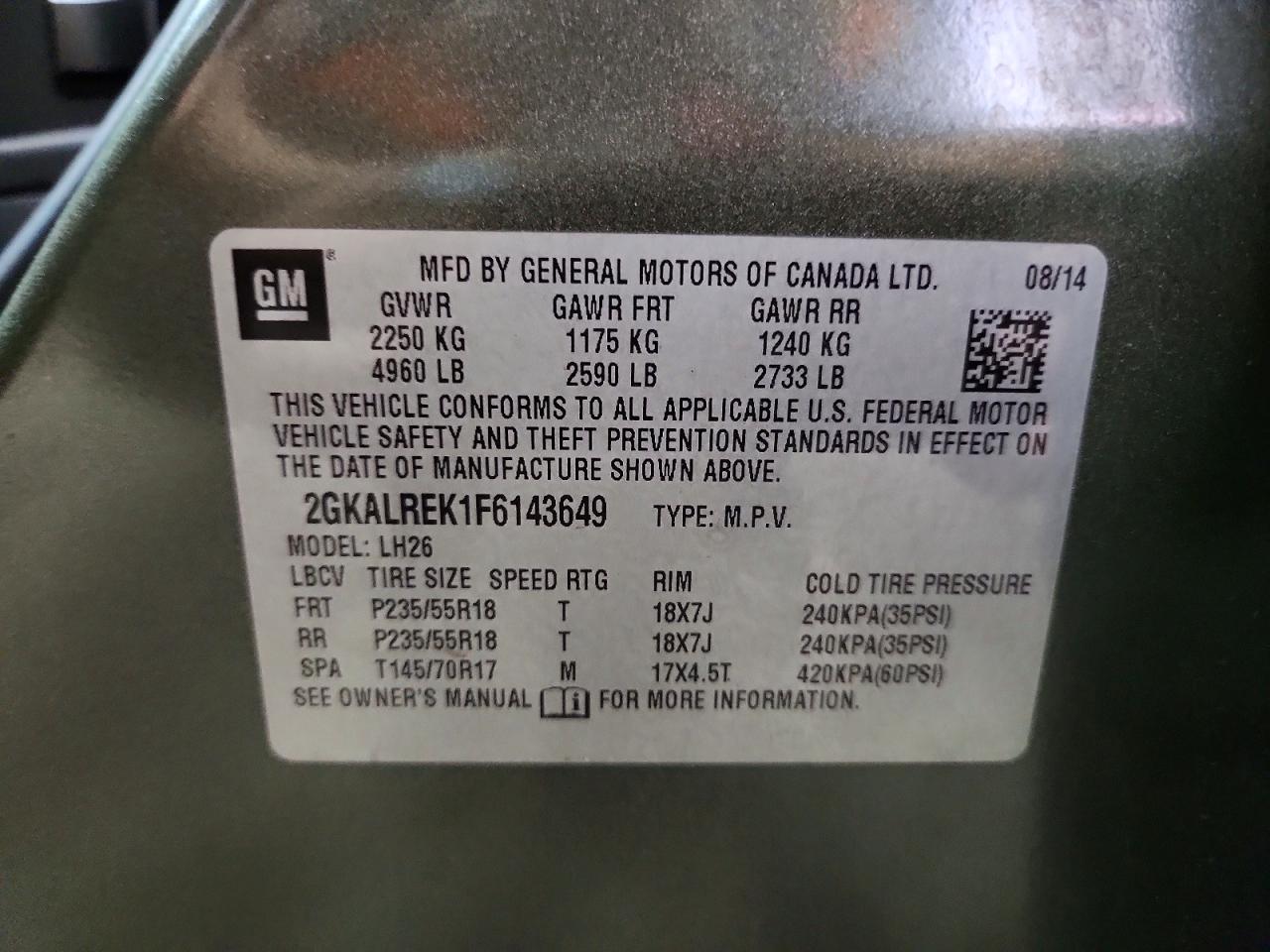 2015 GMC TERRAIN