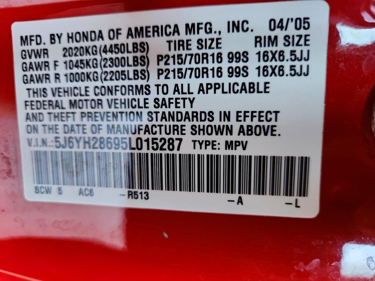 2005 HOND ELEMENT