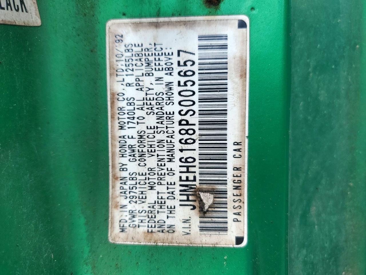 1993 HONDA CIVIC