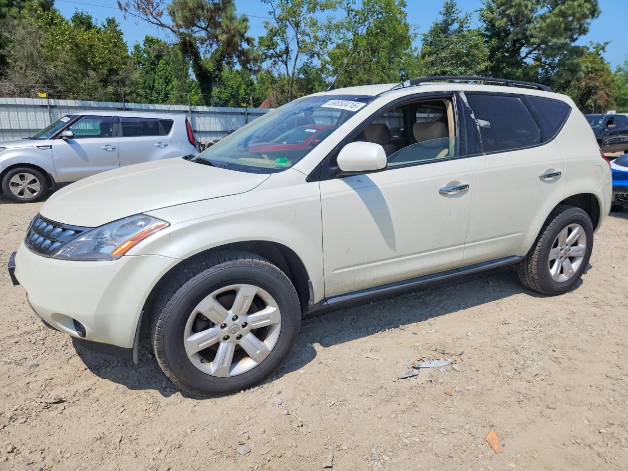 2006 NISSAN MURANO