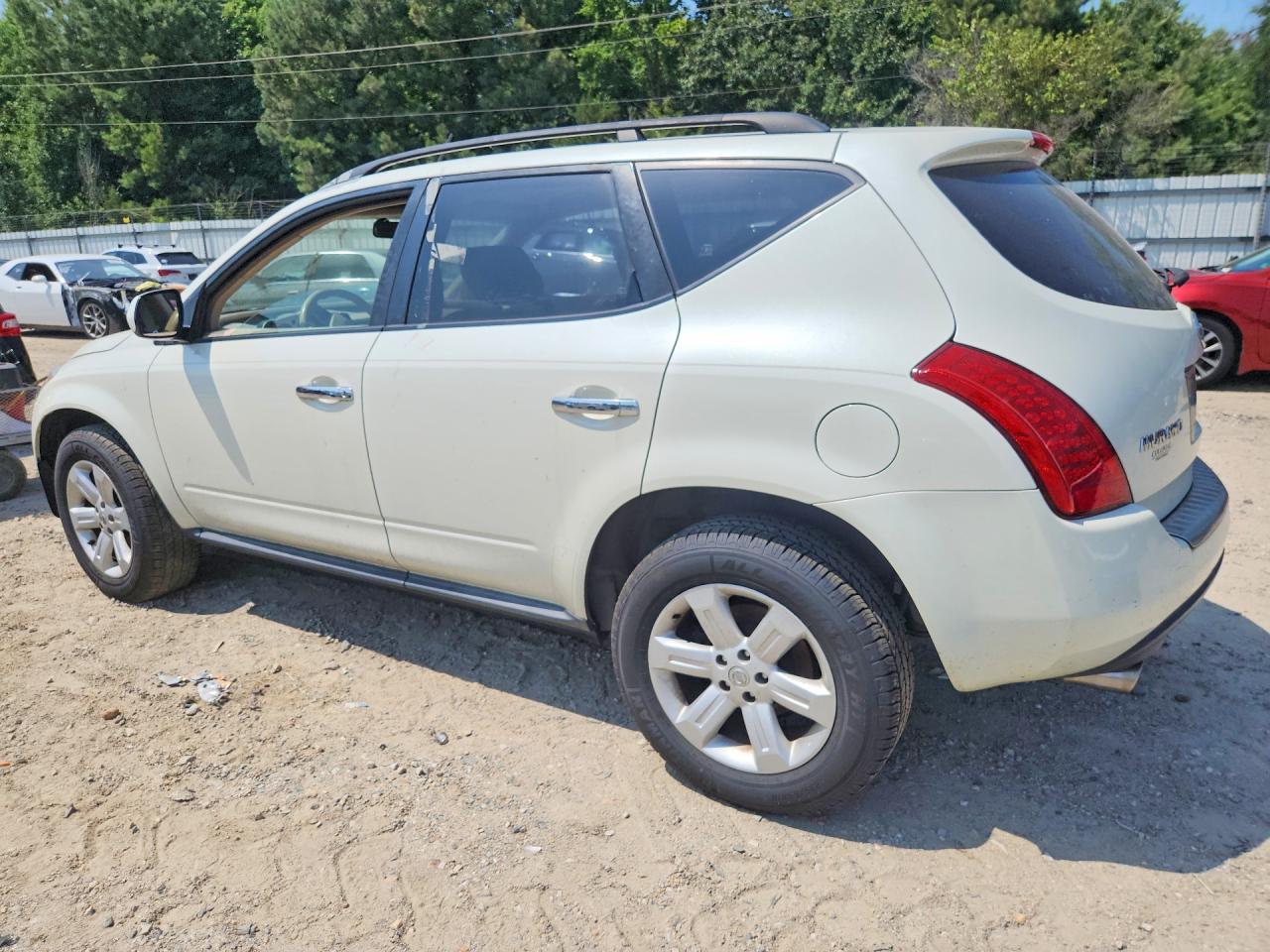 2006 NISSAN MURANO
