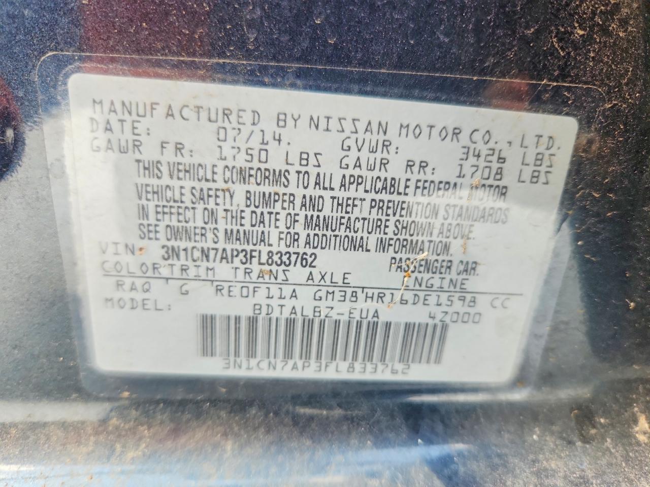 2015 NISSAN VERSA