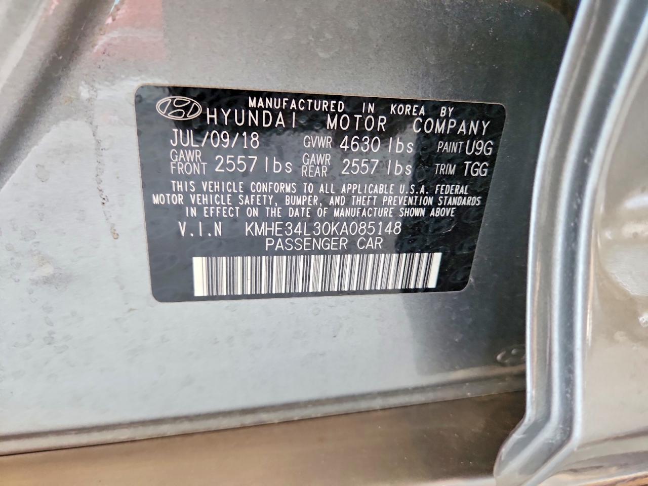 2019 HYUNDAI SONATA