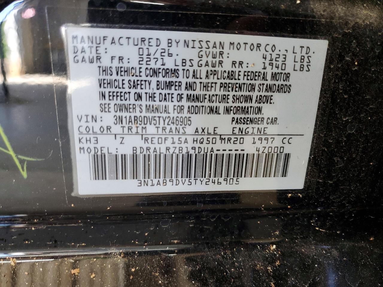 2021 NISSAN SENTRA