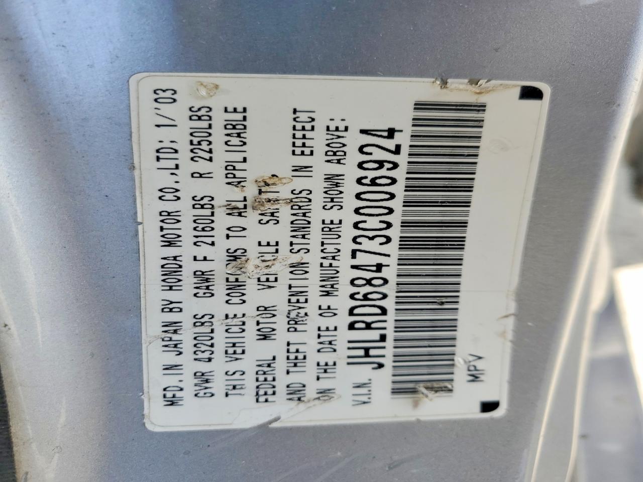 2003 HONDA CRV
