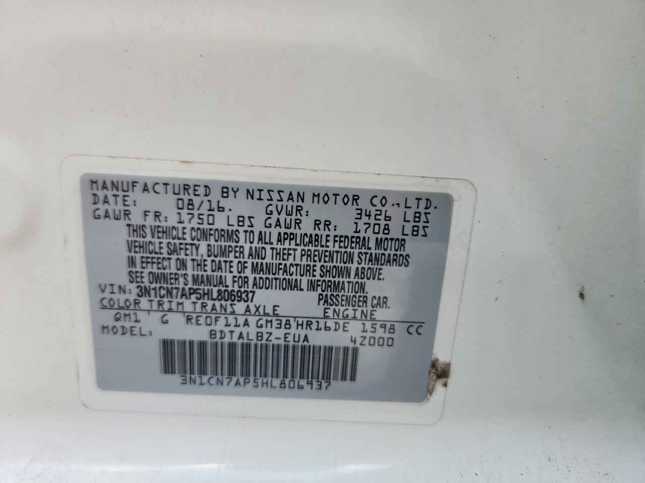 2017 NISSAN VERSA