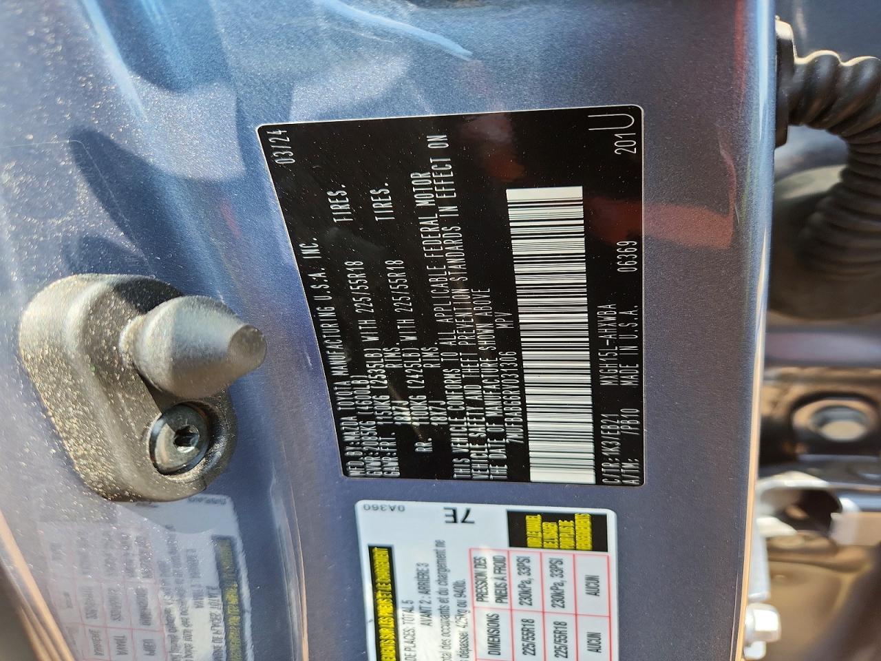 2024 TOYOTA COROLLA