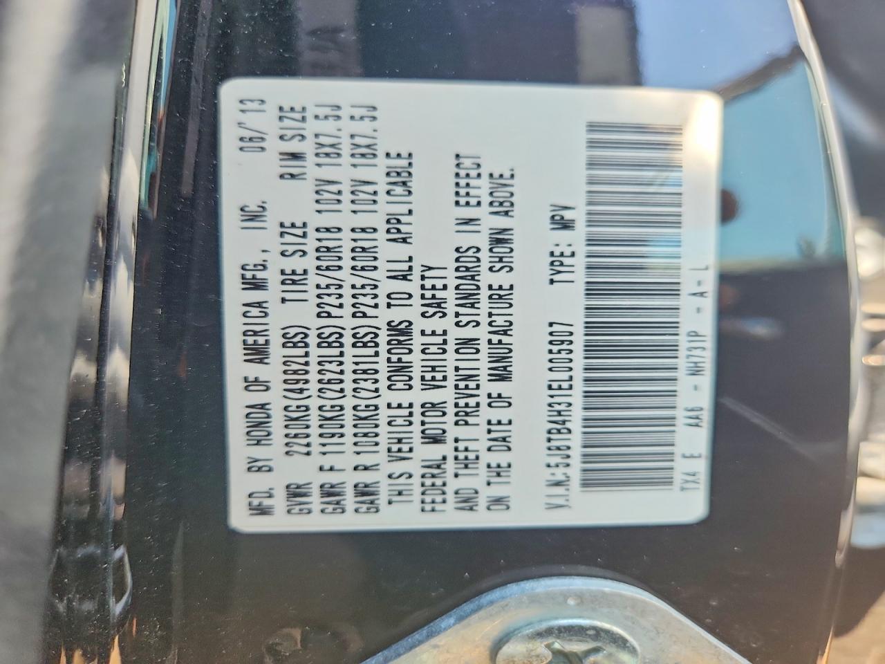 2014 ACURA RDX