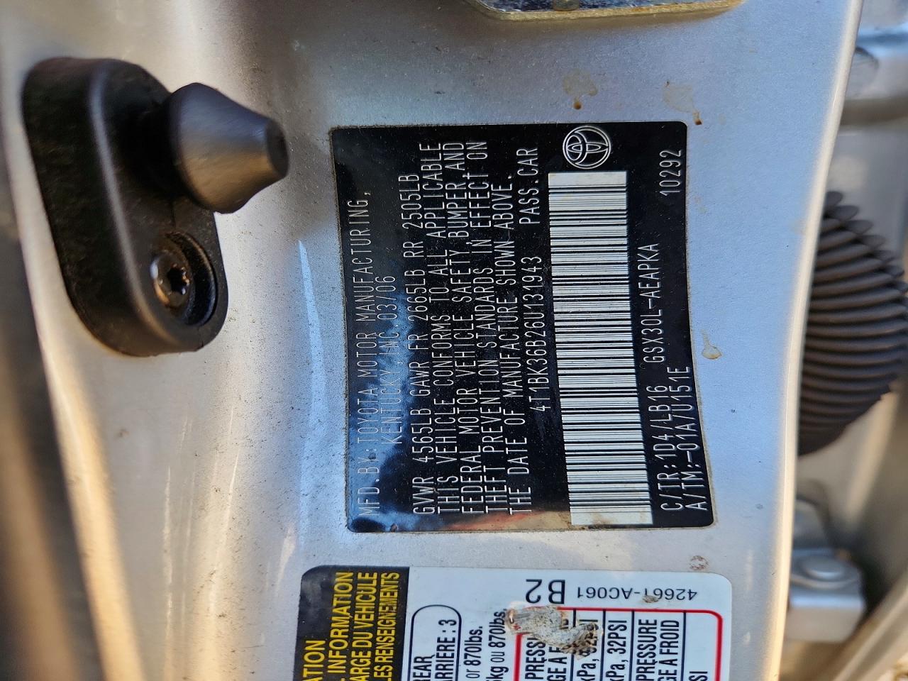 2006 TOYOTA AVALON