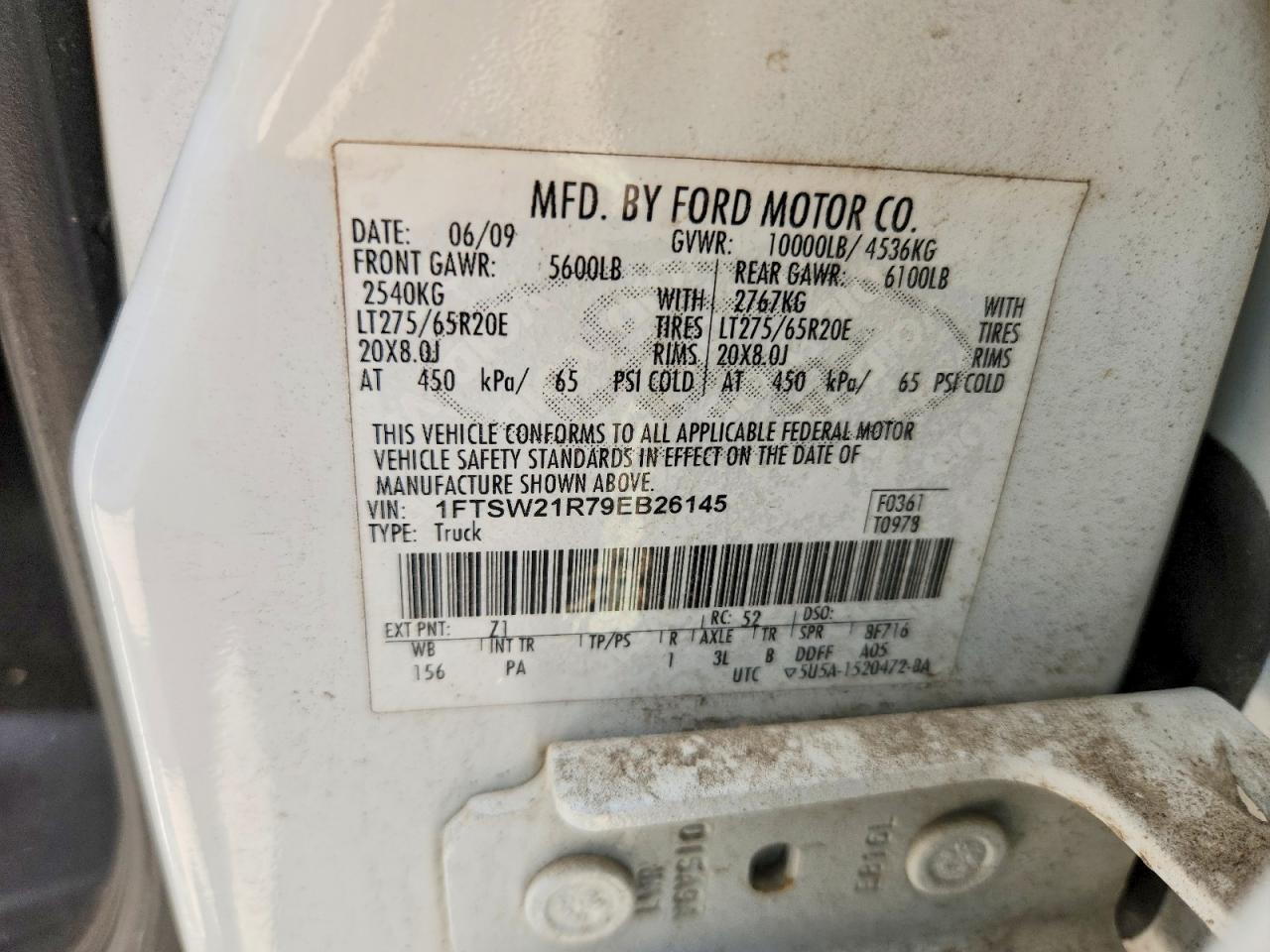 2009 FORD F250