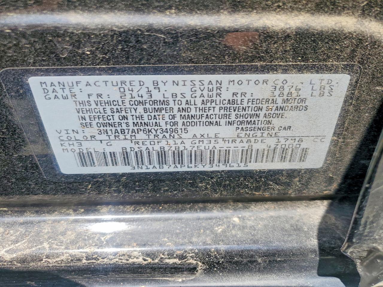 2019 NISSAN SENTRA