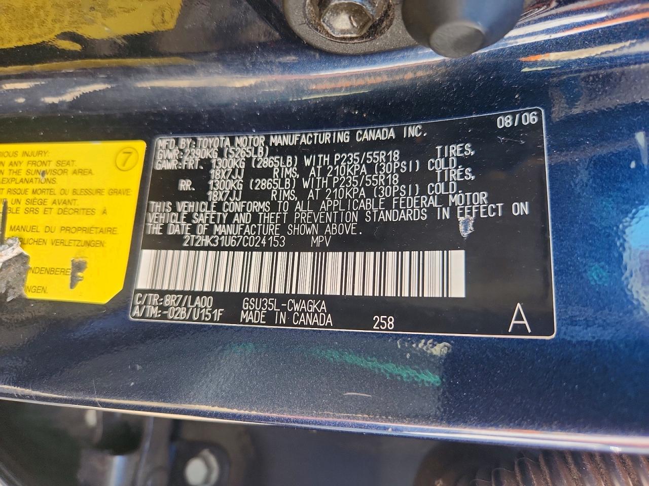 2007 LEXUS RX350