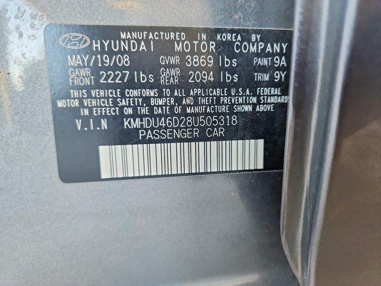 2008 HYUNDAI ELANTRA