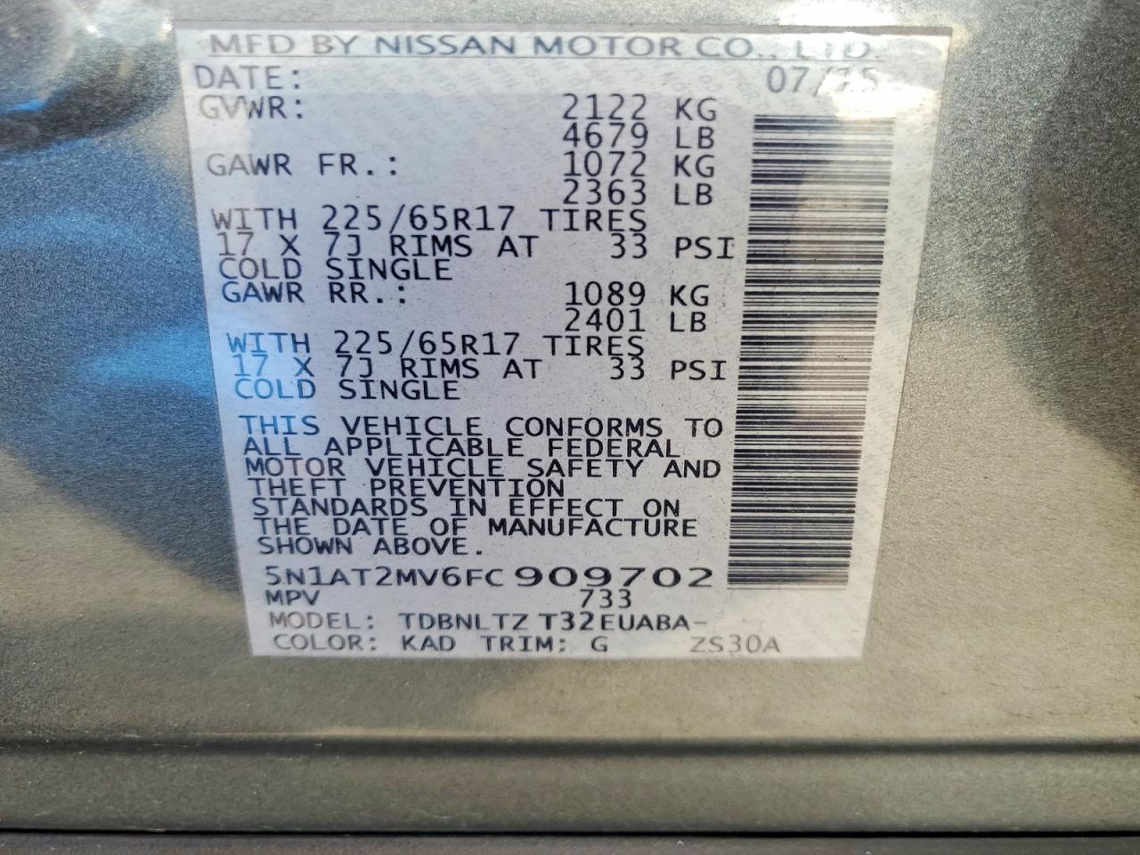 2015 NISSAN ROGUE
