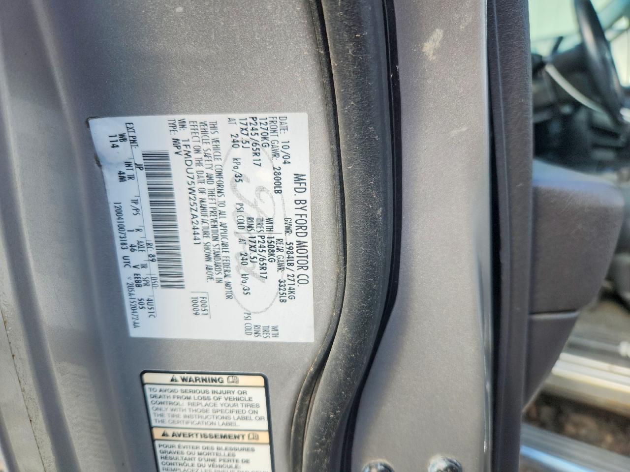 2005 FORD EXPLORER
