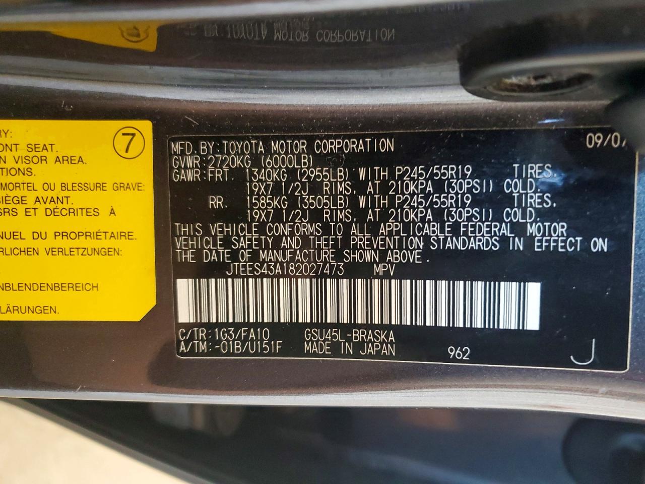 2008 TOYOTA HIGHLANDER