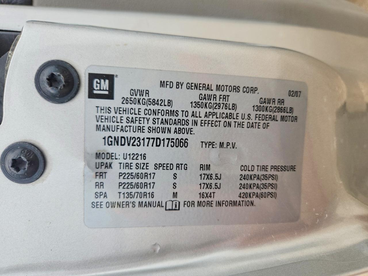 2007 CHEVROLET UPLANDER