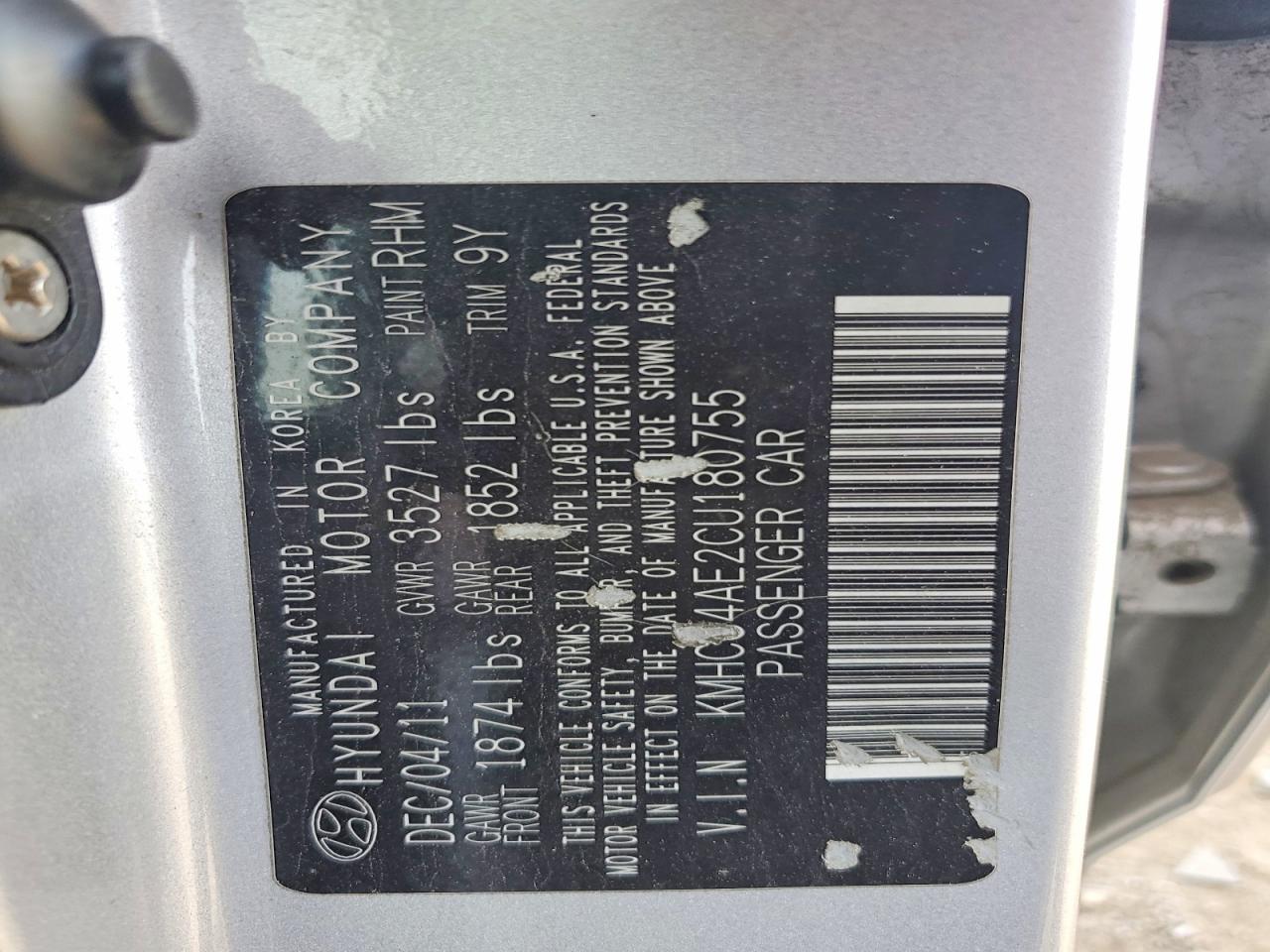 2012 HYUNDAI ACCENT