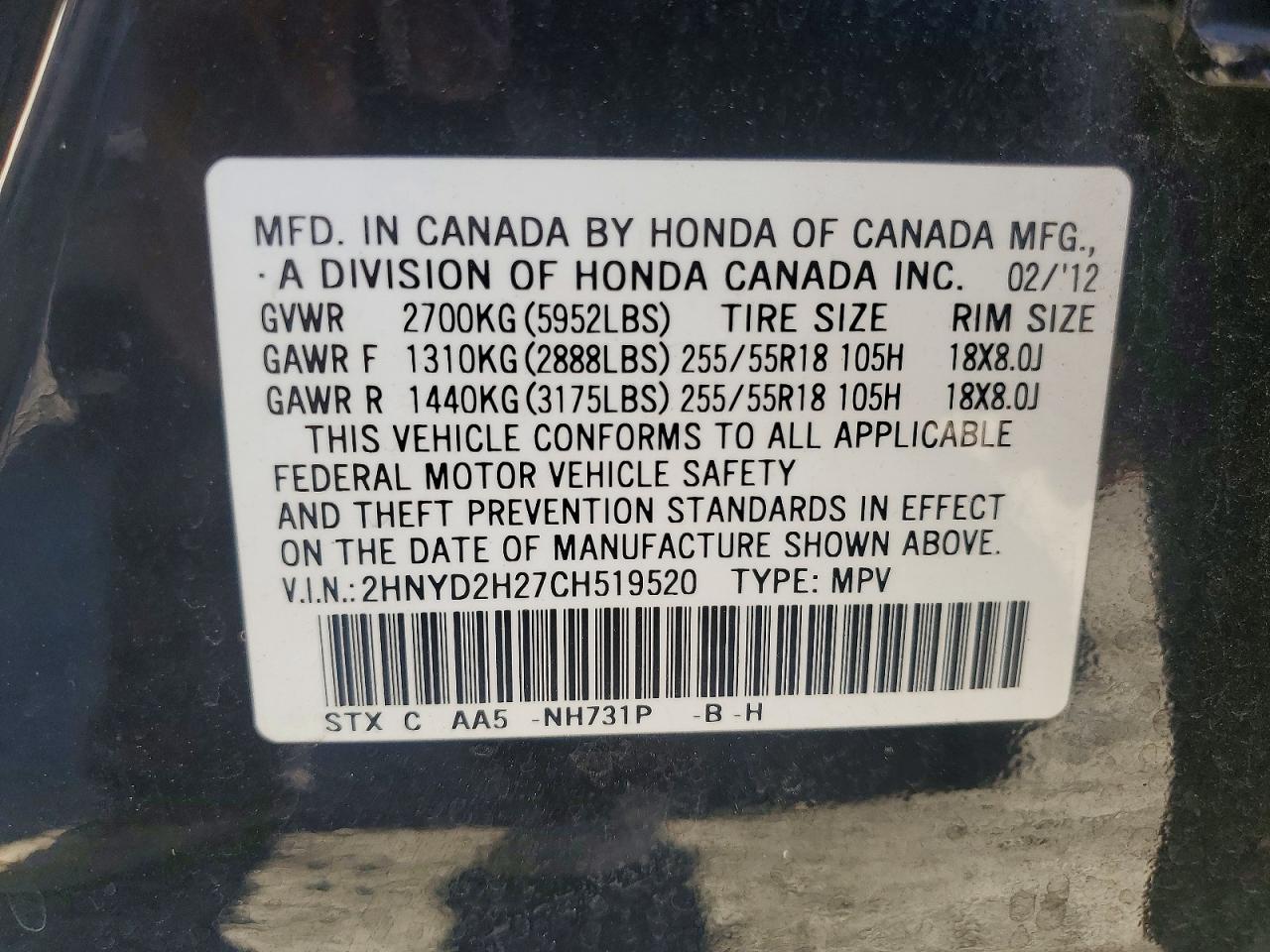 2012 ACURA MDX