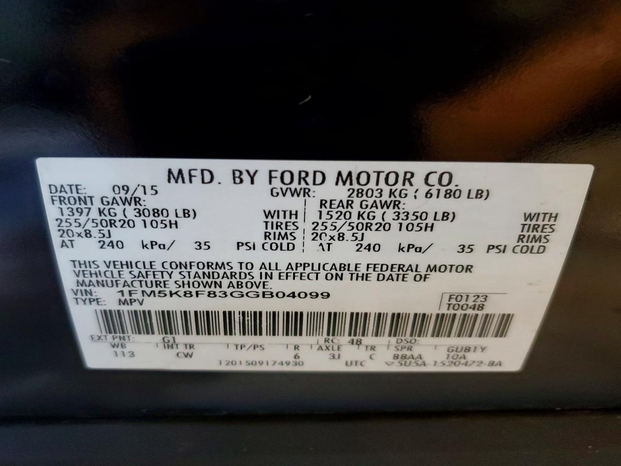 2016 FORD EXPLORER