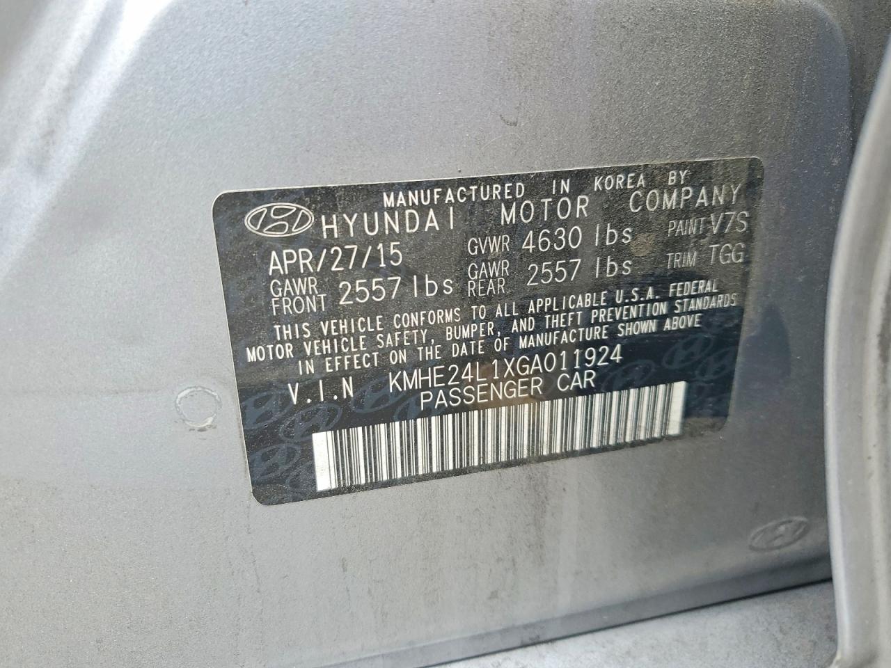 2016 HYUNDAI SONATA