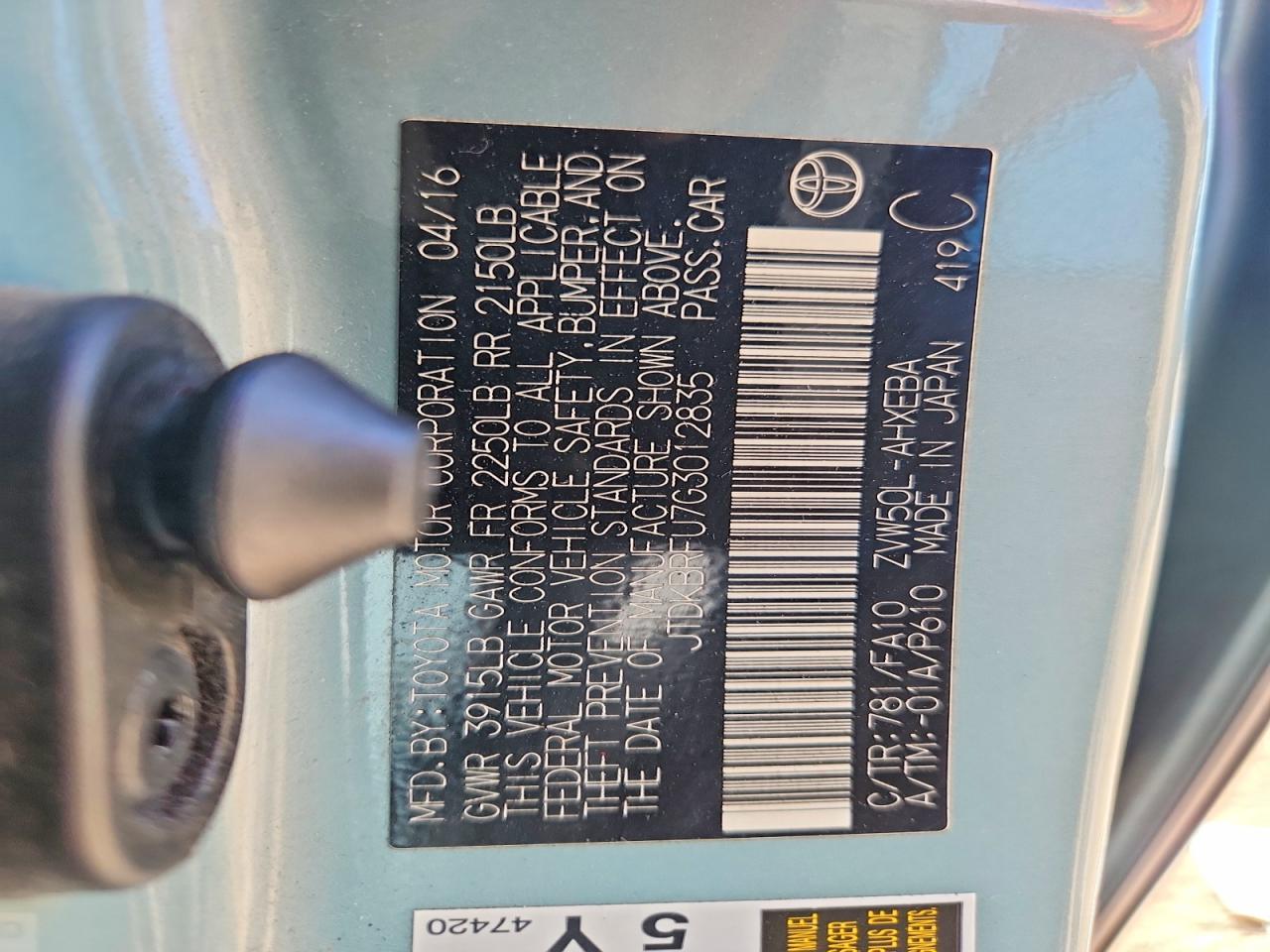 2016 TOYOTA PRIUS