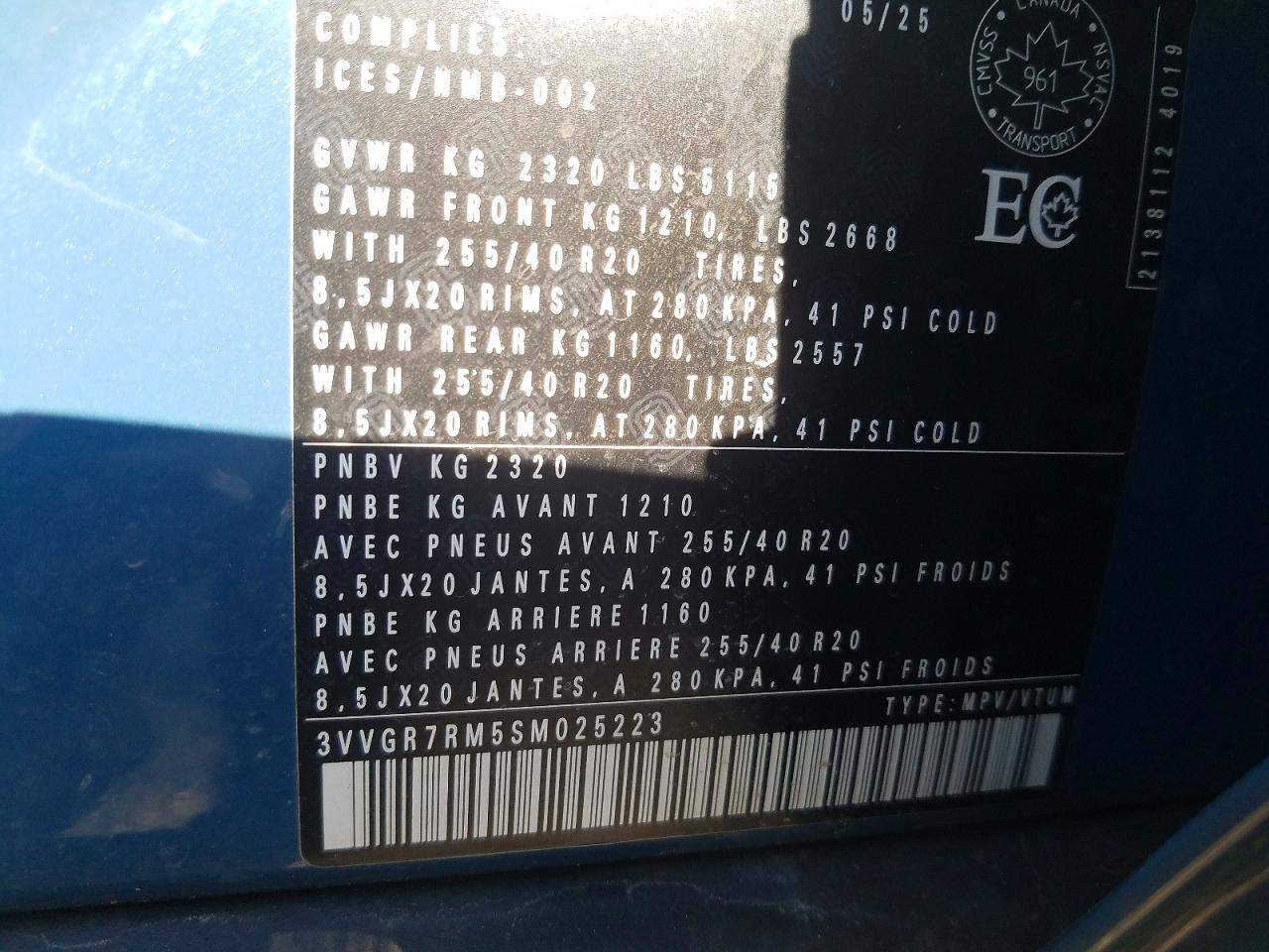 2025 VOLKSWAGEN TIGUAN