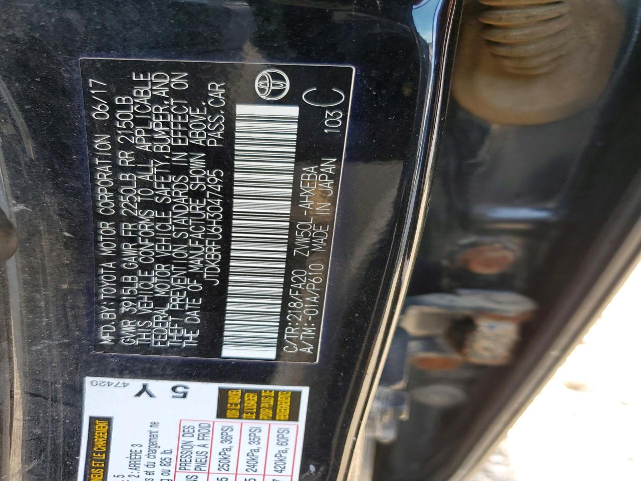 2017 TOYOTA PRIUS