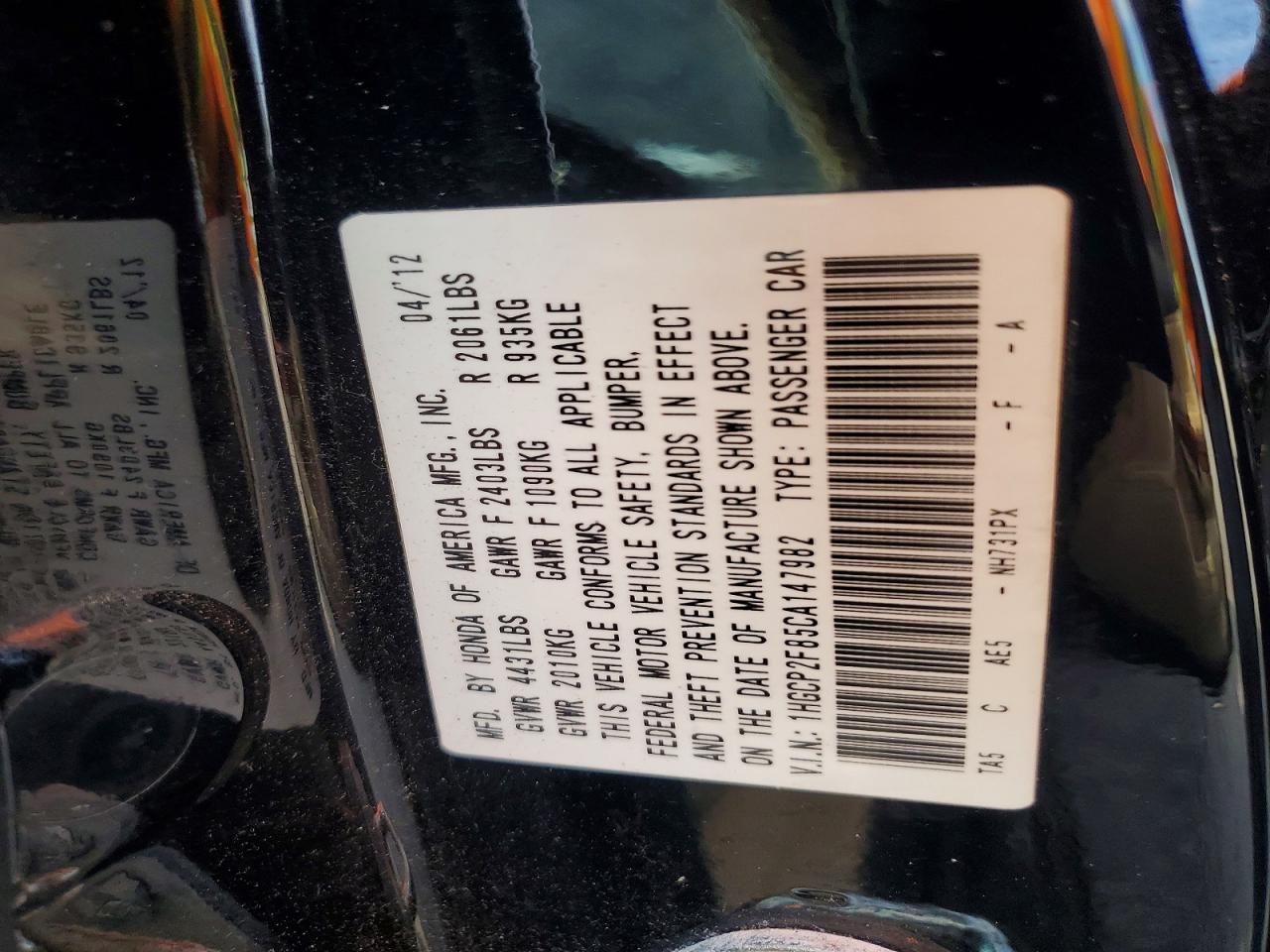 2012 HONDA ACCORD